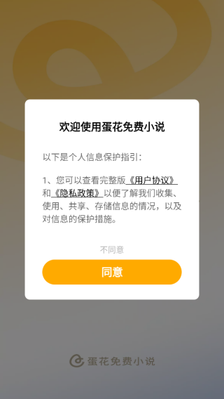 С˵appٷ