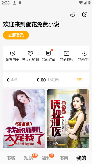 С˵appٷ