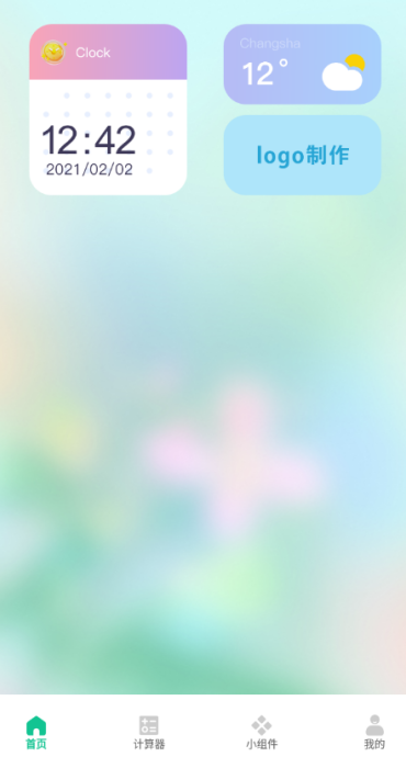 Ӧü