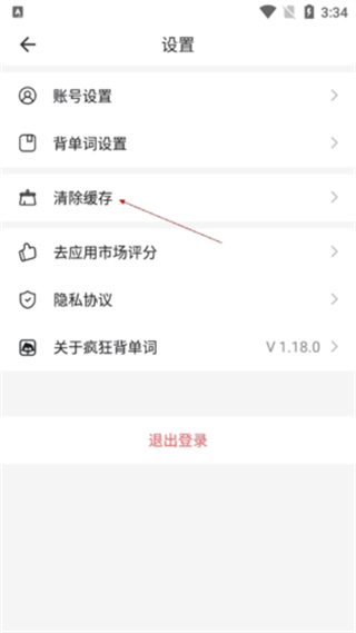 񱳵ѵapp