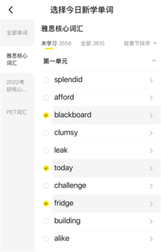 񱳵ѵapp