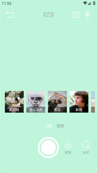 ˮӡȥˮӡ