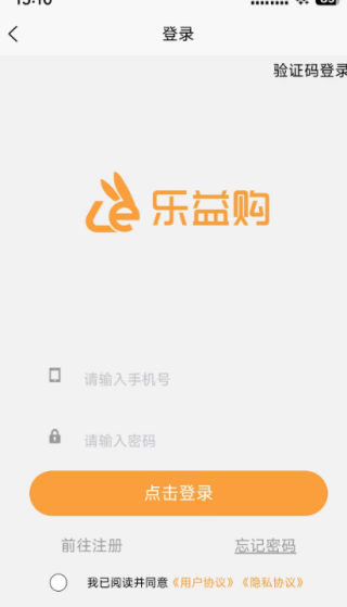 湺app