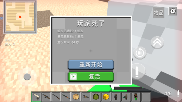 ʬսϷ