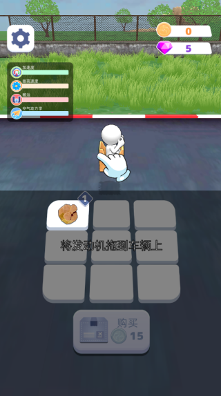ɻģʻϷ