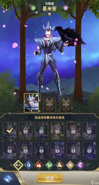 ʥʿʸ崫˵ιٷ