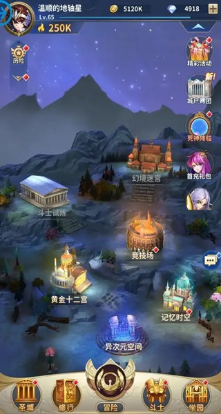 ʥʿʸ崫˵ιٷ