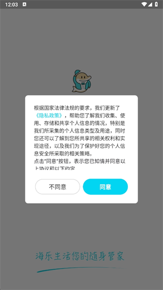 appعٷ