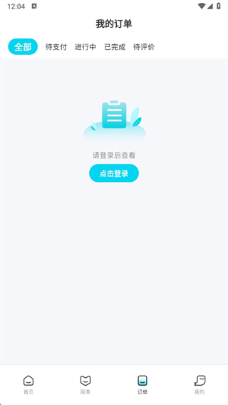 appعٷ