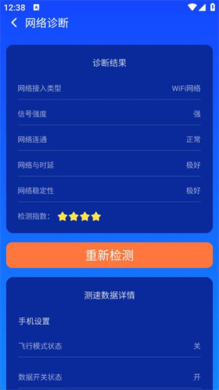 WiFiһ