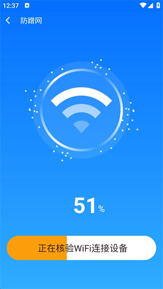 WiFiһ