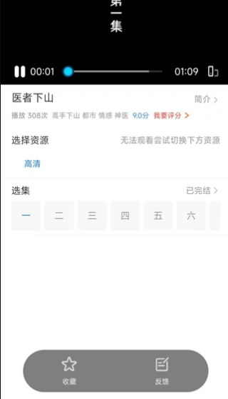 Ѷ̾app
