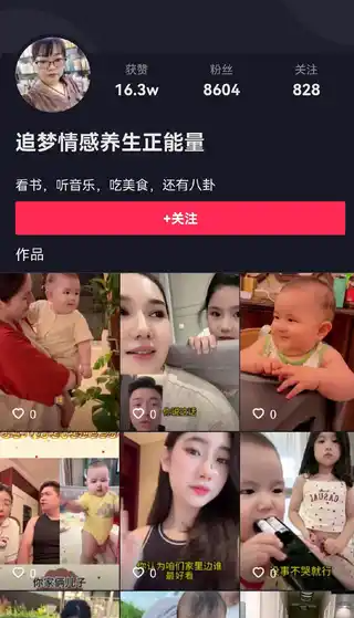 ϲ߶߶̾app