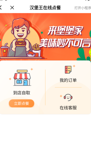 ػapp
