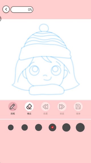 Ϸ
