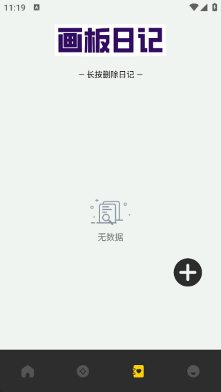 artwok滭°