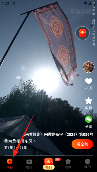 ̾app°