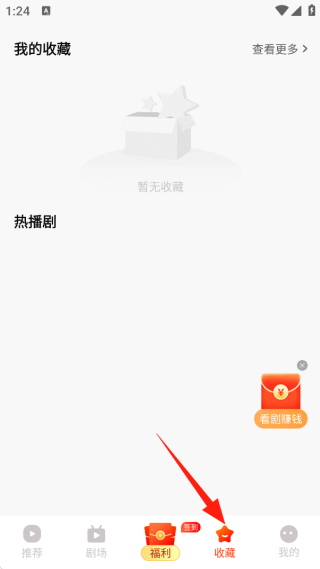 ̾app°