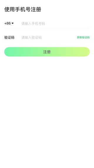 ͬappٷֻ