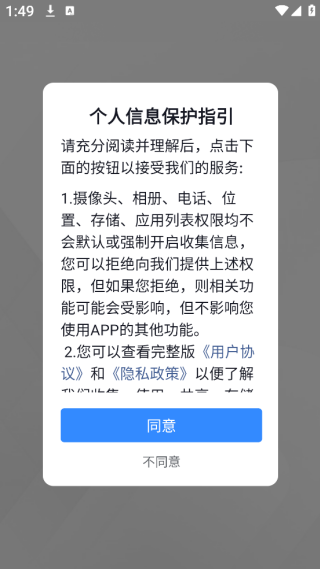 appٷ