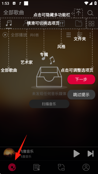 ɰappٷ