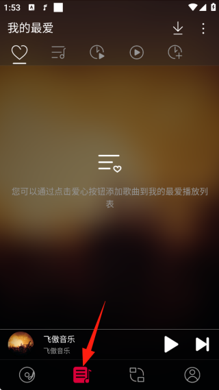 ɰappٷ