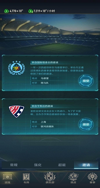 30091549udu3.jpg