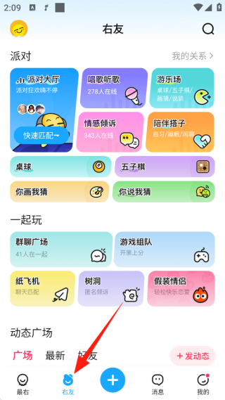 appٷ2025ذװ