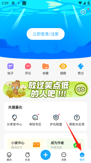 appٷ2025ذװ