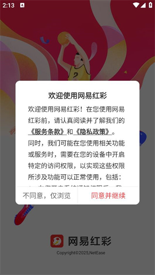׺籭ֱ