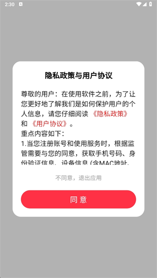 廨ţƱapp°