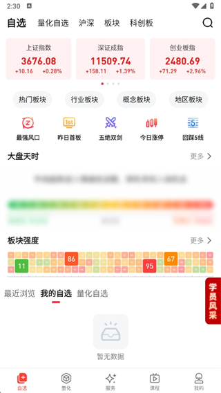 廨ţƱapp°