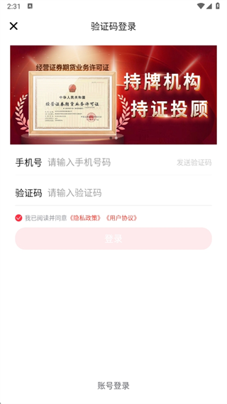 廨ţƱapp°