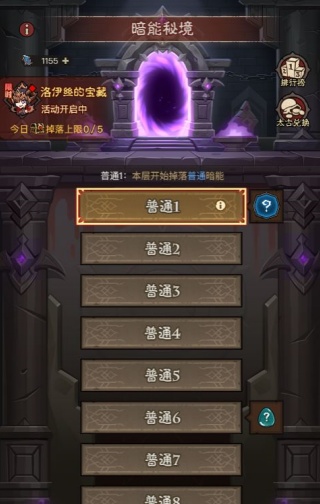 Ӣû°
