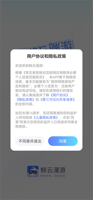 appعٷ