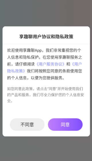Ȥapp