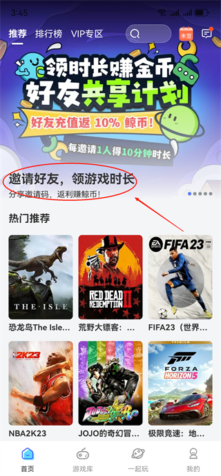 app׿ٷ