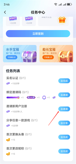 app׿ٷ
