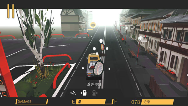 #DRIVE(ݳԶ)