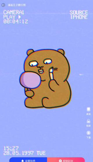 ȫapp