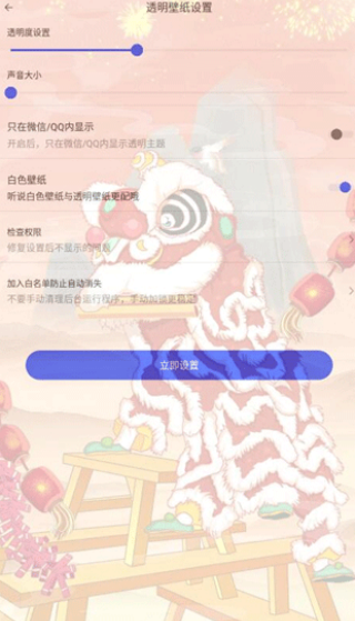 ȫapp