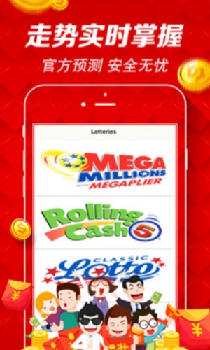 ʾc9Ʊ׿app
