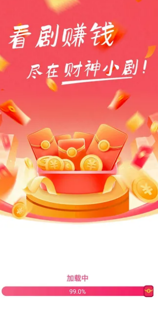 Сapp