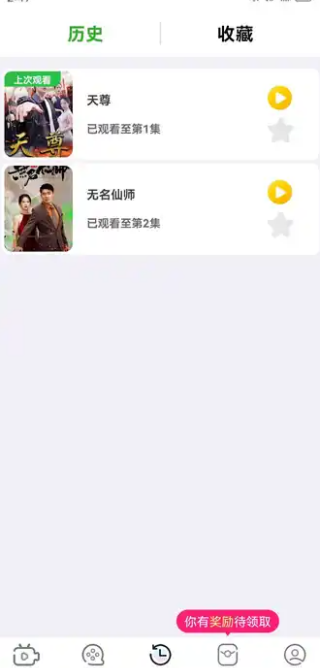 Сapp