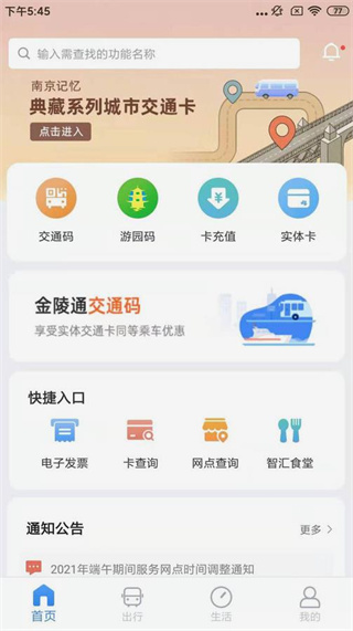 Ͼֻͻ(ԭǻ)