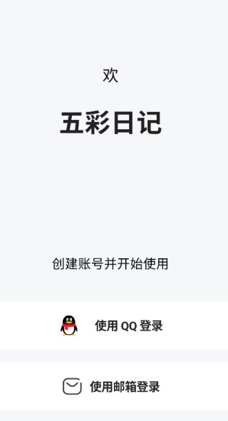 ռapp
