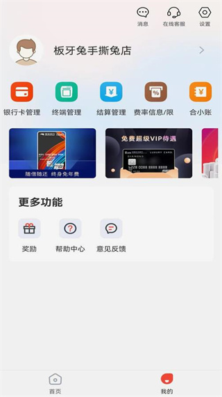 Сapp°汾