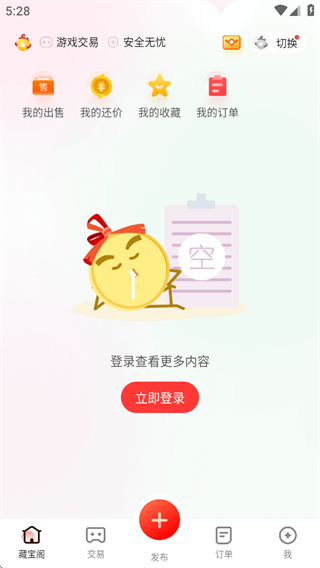 ײرappٷ