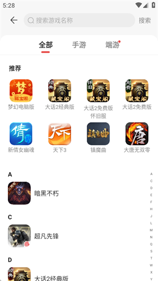 ײرappٷ