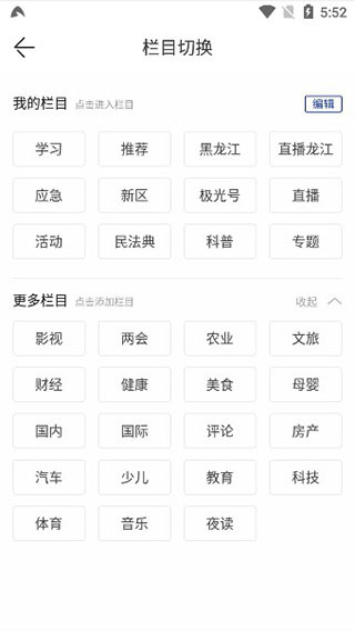 appͻ